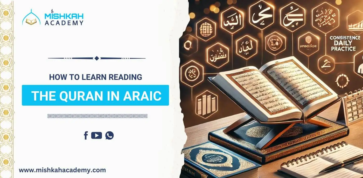 learn reading quran in arabic