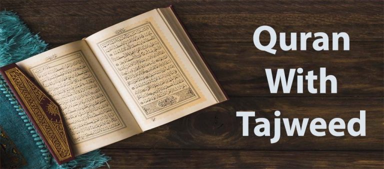 Learn Quran With Tajweed For Beginners