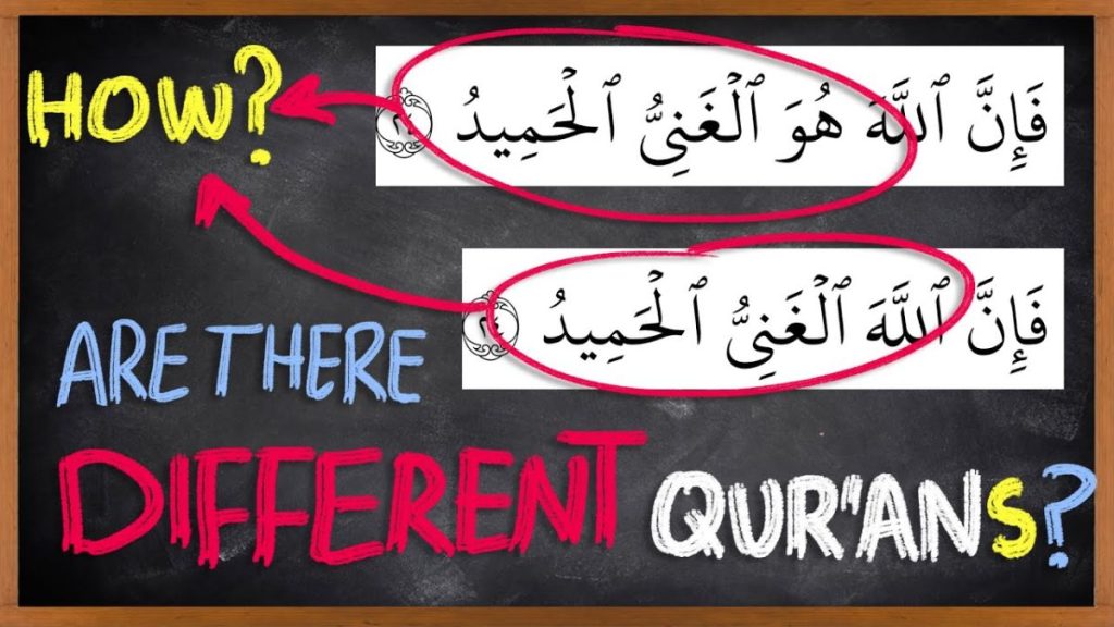 10 Riwayat Of Quran | Different Riwayat Of Quran