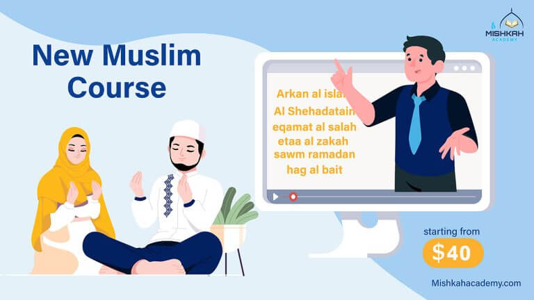 New-Muslim-Converts-Course