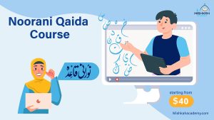 Online-Noorani-Qaida-Course