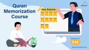 Online-Quran-Memorization-Course