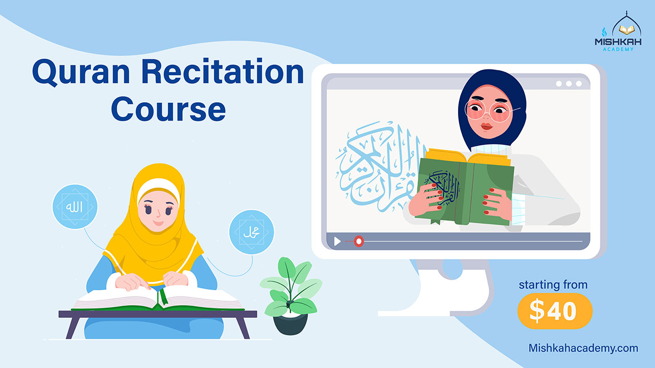 Online-Quran-Recitation-Course