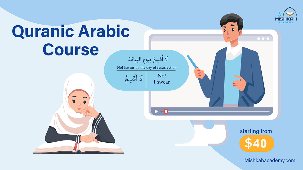 Online Arabic Classes For Adults - Mishkah Academy