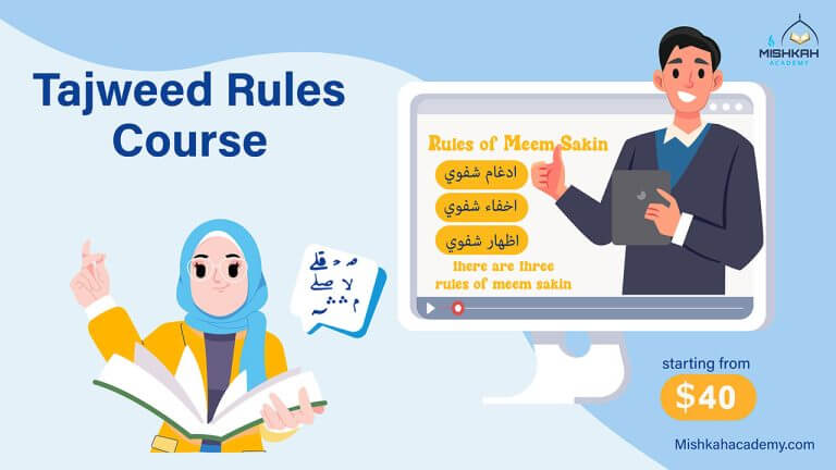Online Complete Tajweed Rules Course