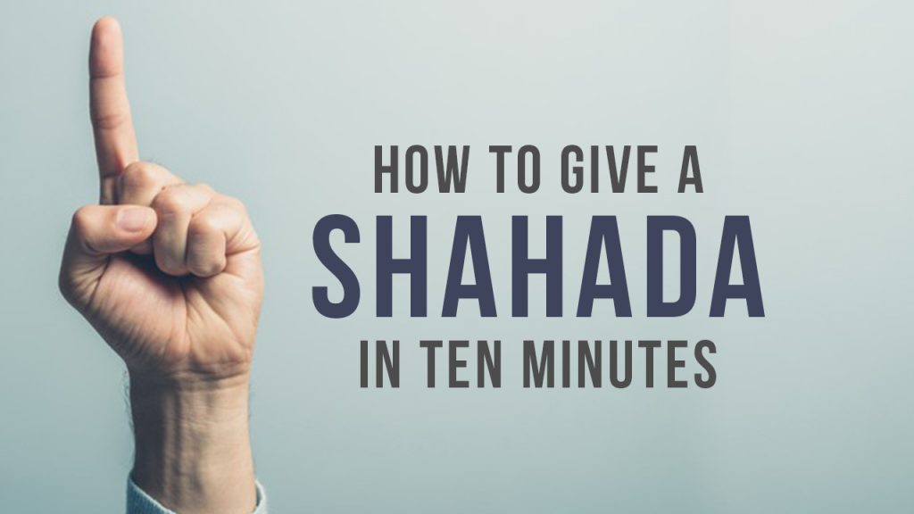 How To Take Shahada In Islam Mishkah Academy