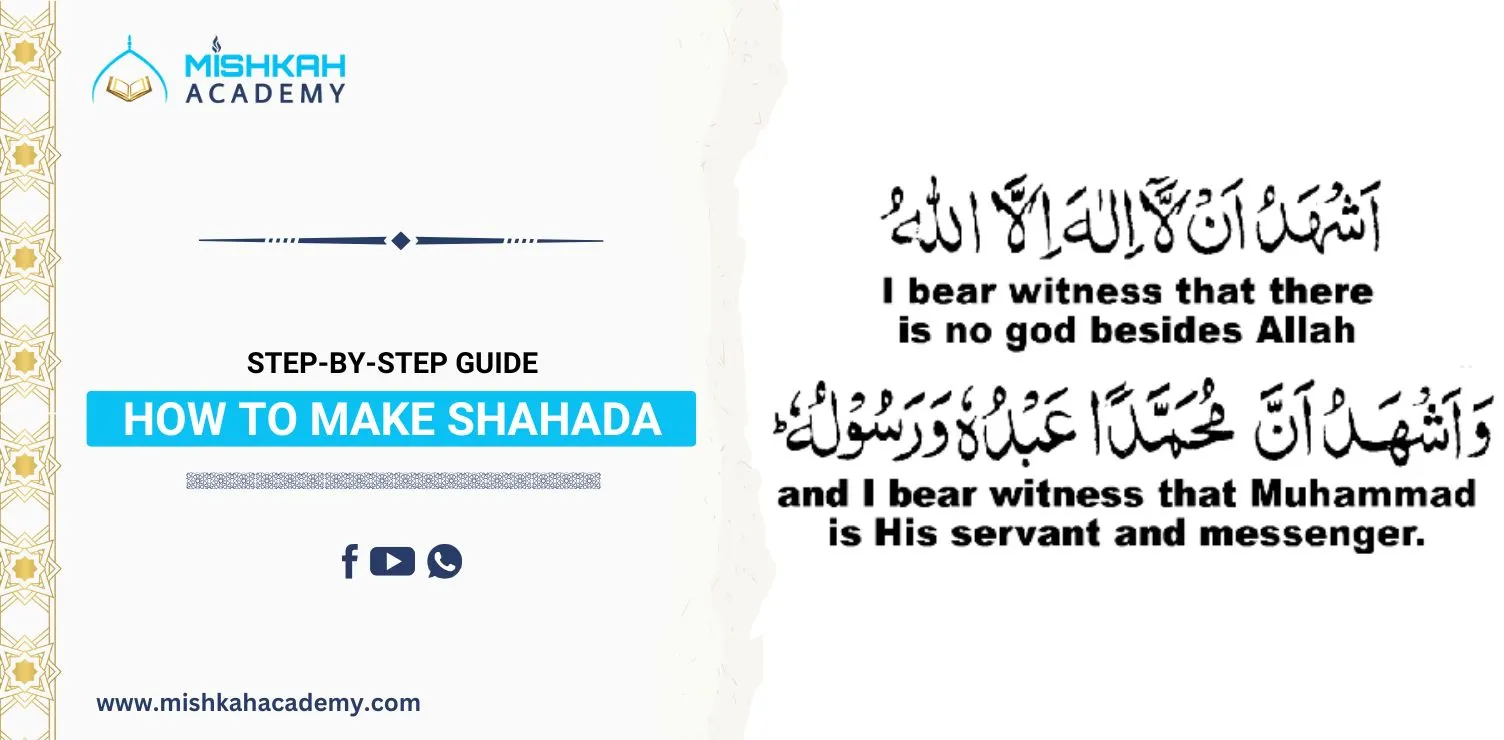 guide to make shahada