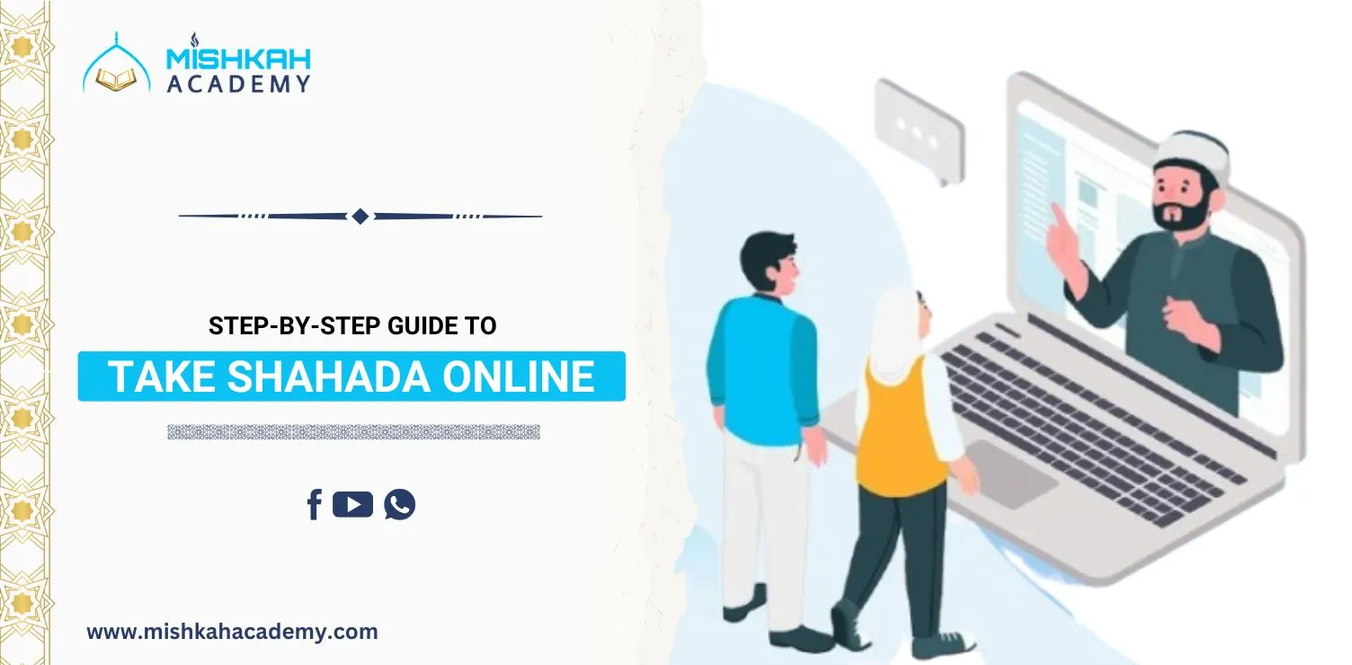 guide to take shahada online