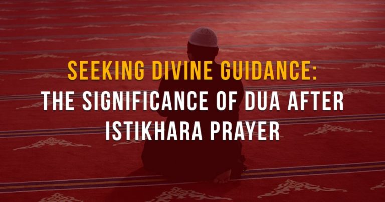 Dua E Istikhara: A Powerful Prayer For Seeking Guidance (1)