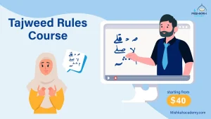 Online Complete Tajweed Rules Course | Join the Best Online Tajweed Classes