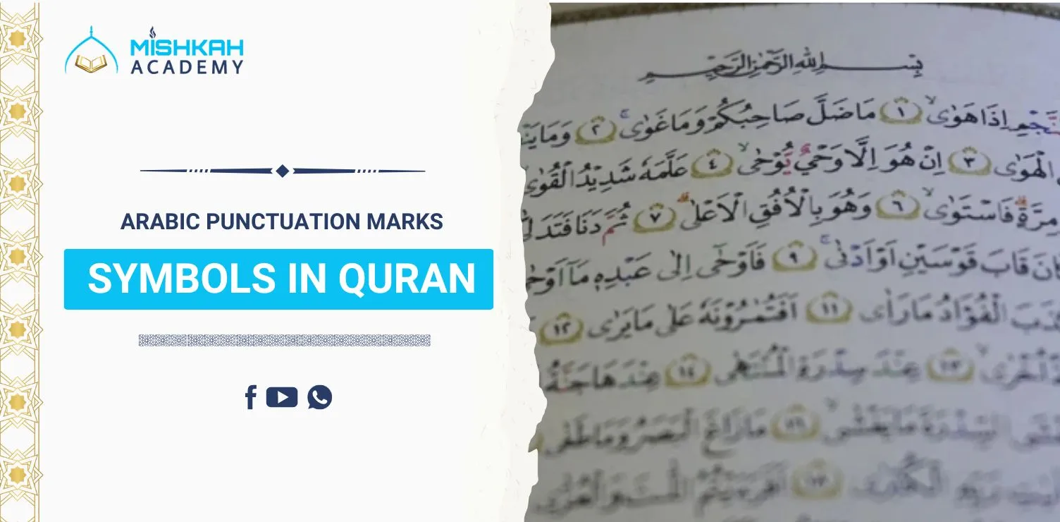 Arabic Punctuation Marks