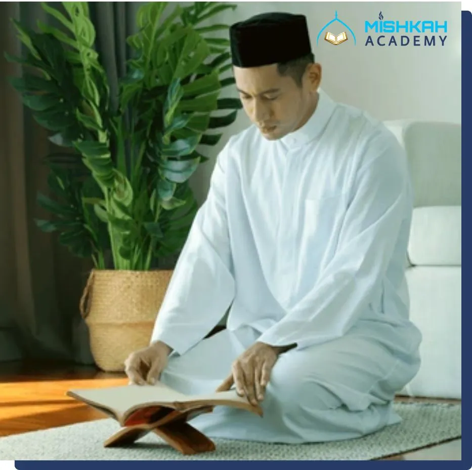 Hifz Classes for Adults outcomes