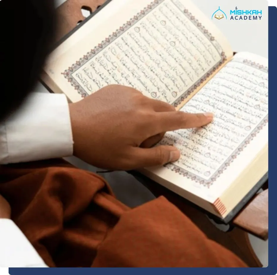 Online Quran Classes for Adults Outcomes