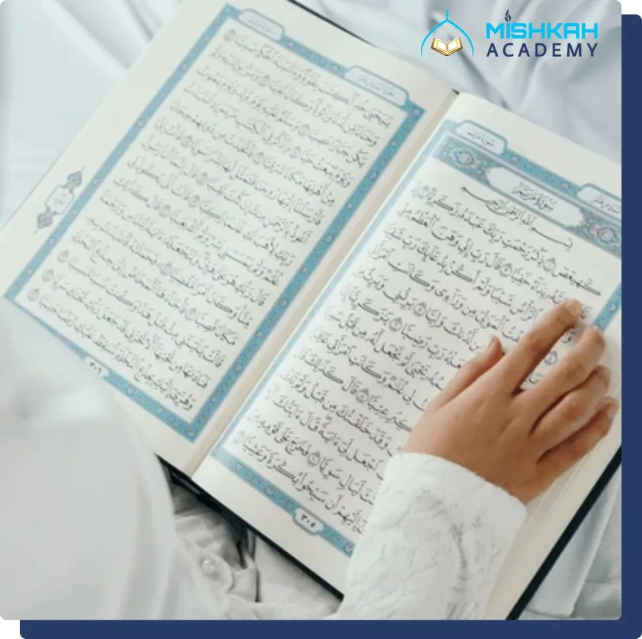 Online Quran Memorization Classes outcomes