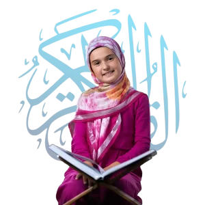 kids online quran classes