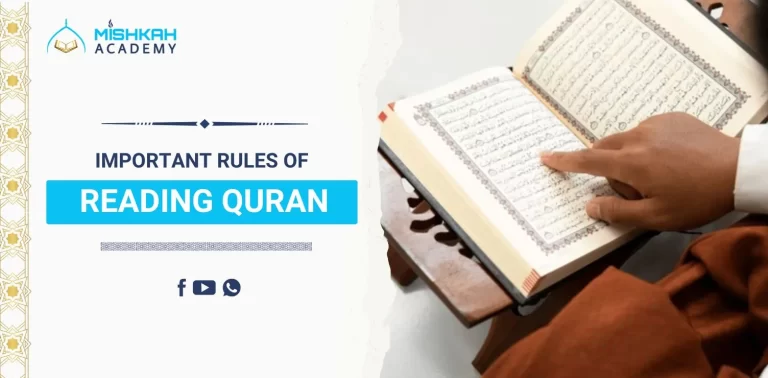 quran reading rules