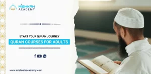 best quran courses for adults