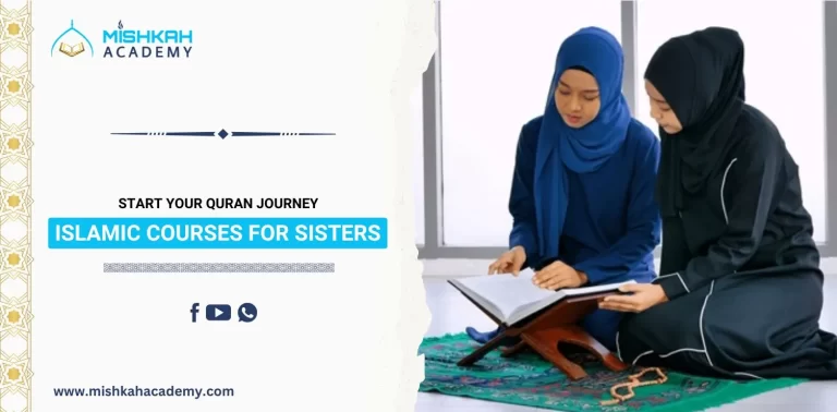 islam and quran courses for sisters