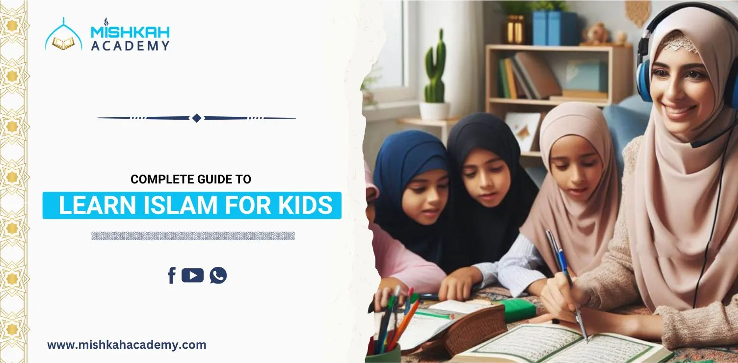 learn islam for kids guide