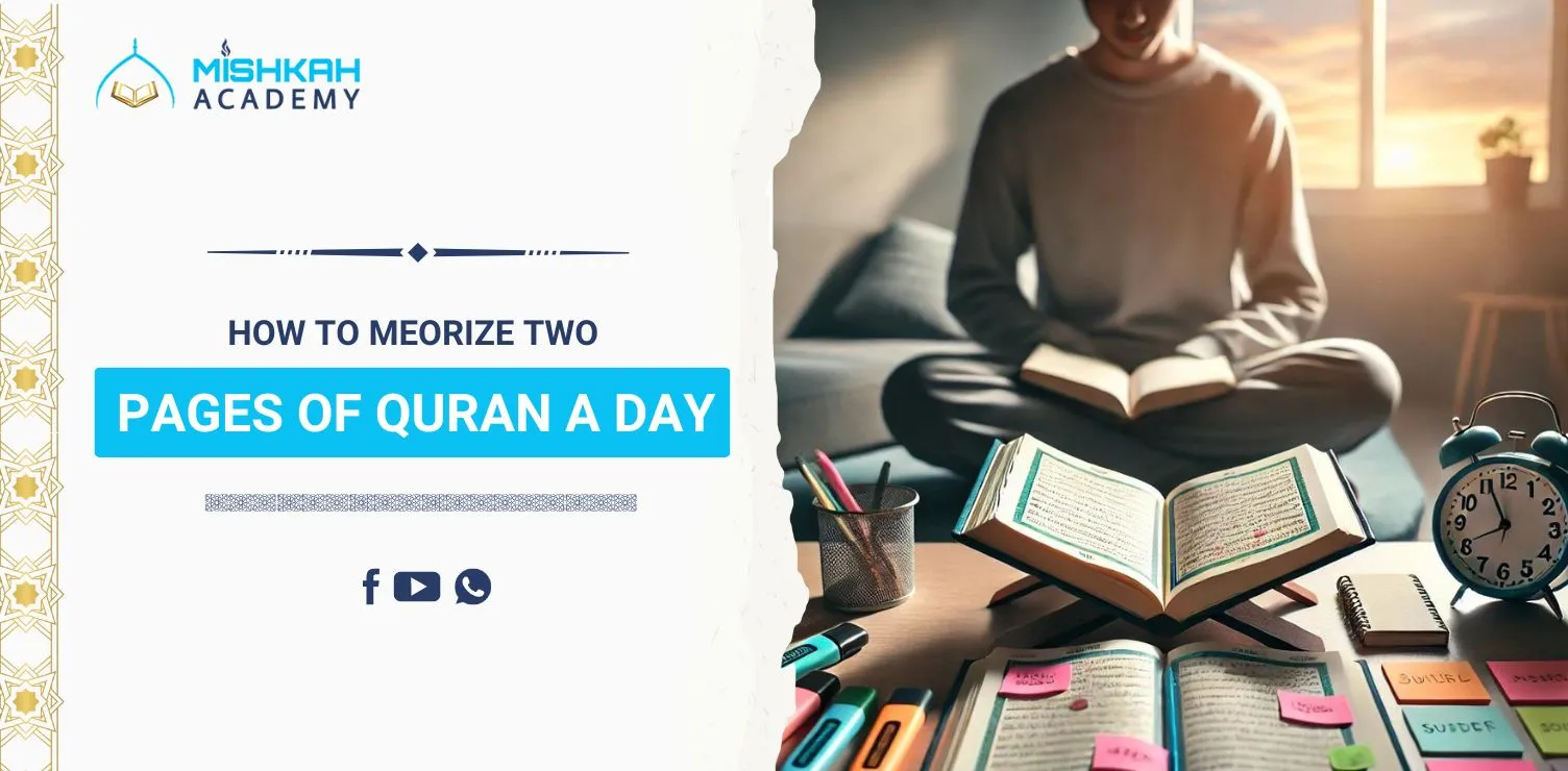 memorize 2 pages of quran a day