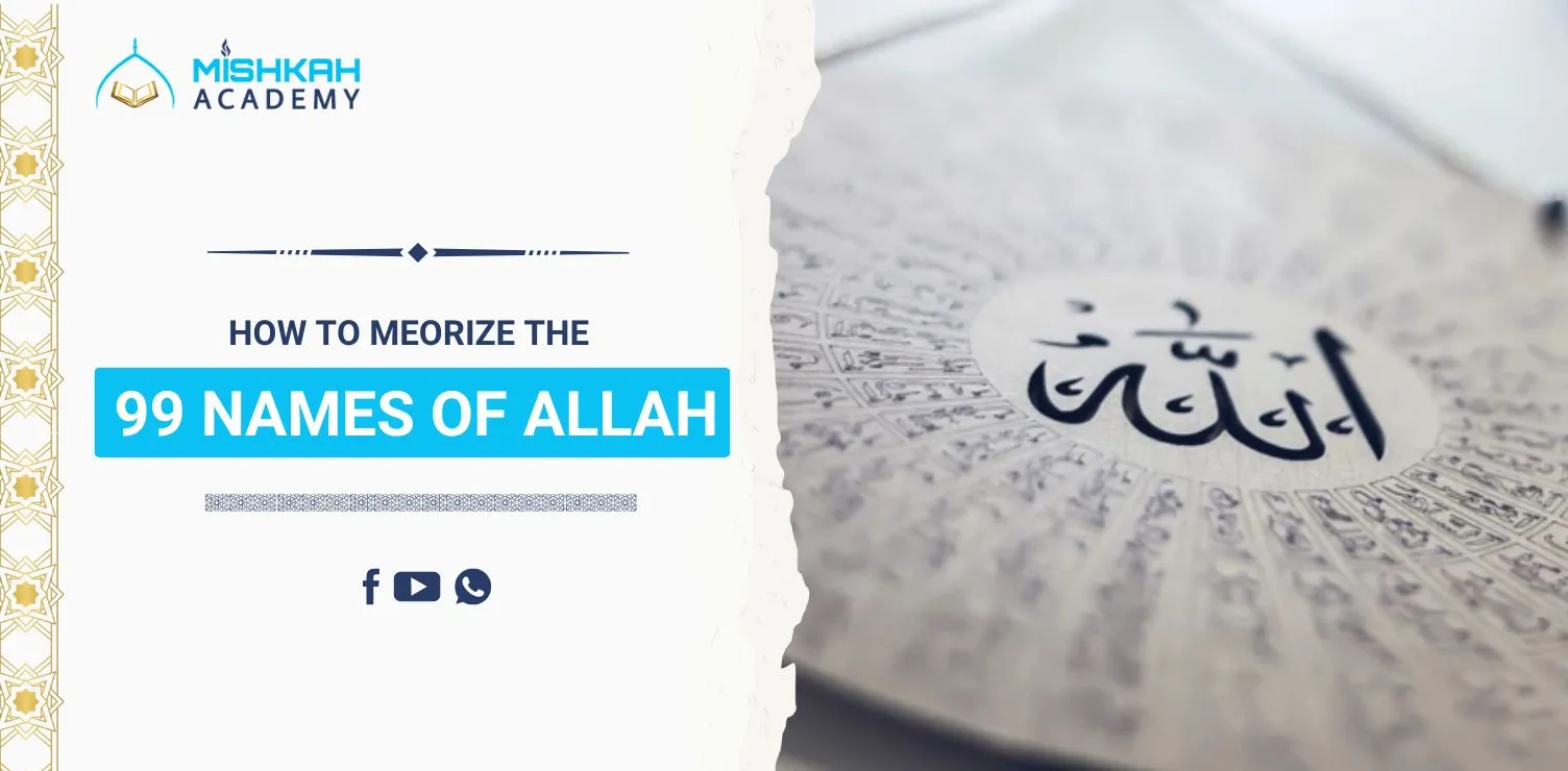 memorize 99 names of allah