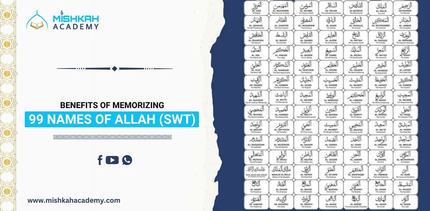 memorizing 99 names of allah benefits