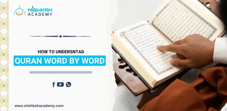 understand Quran Word By Word