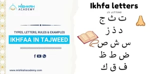 Ikhfaa in Tajweed letters, rules, types and examples