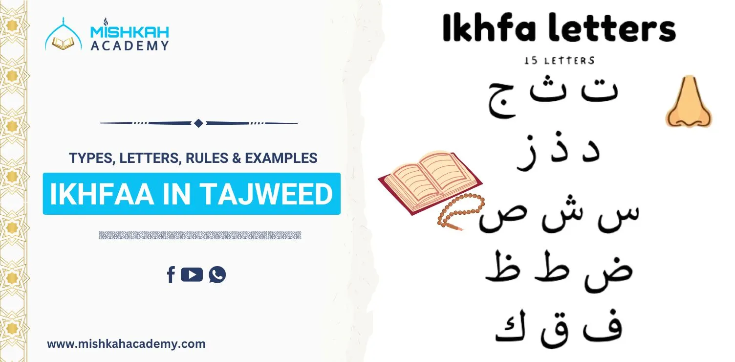 Ikhfaa in Tajweed letters, rules, types and examples