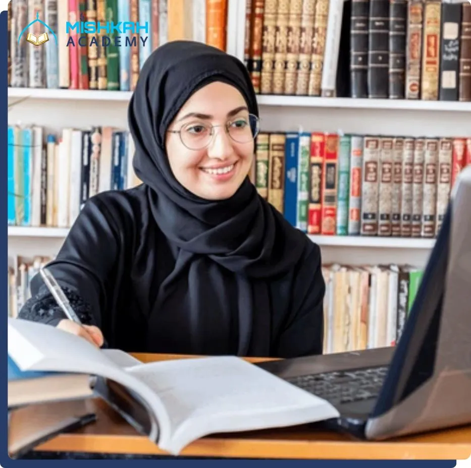 Online Islamic Classes for Ladies Curriculum