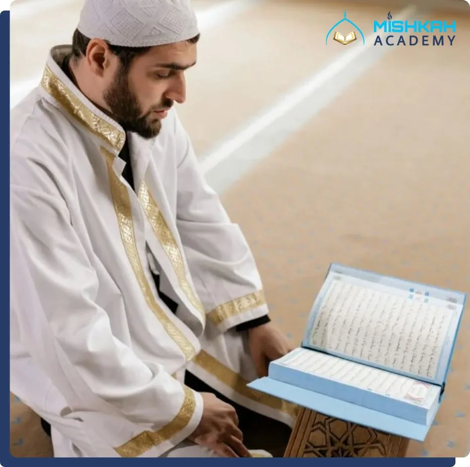 Online Qirat Course curriculum