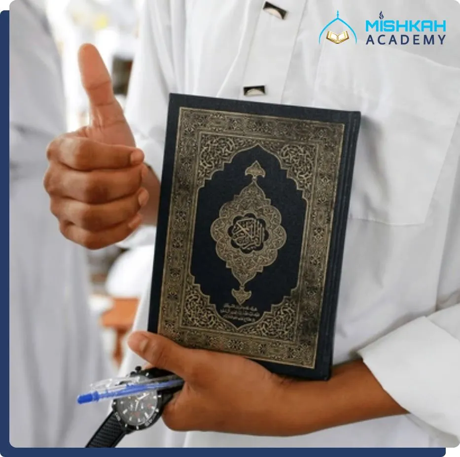 Quran Ijazah Program curriculum