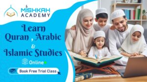 Mishkah Academy: Best Online Quran, Arabic & Islamic School