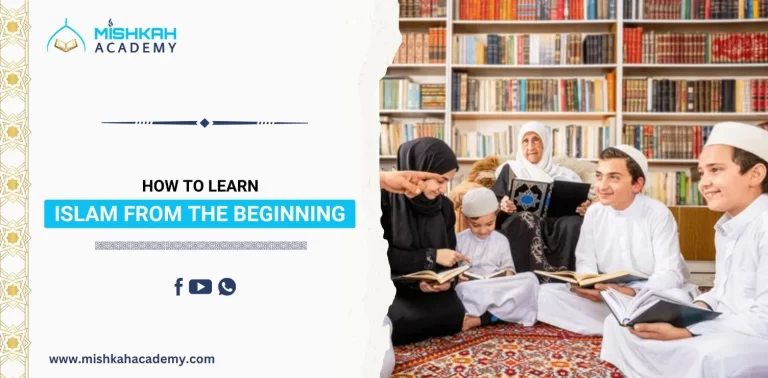 learn islam from the beginning