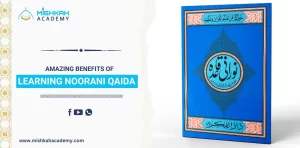 learning noorani qaida benefits