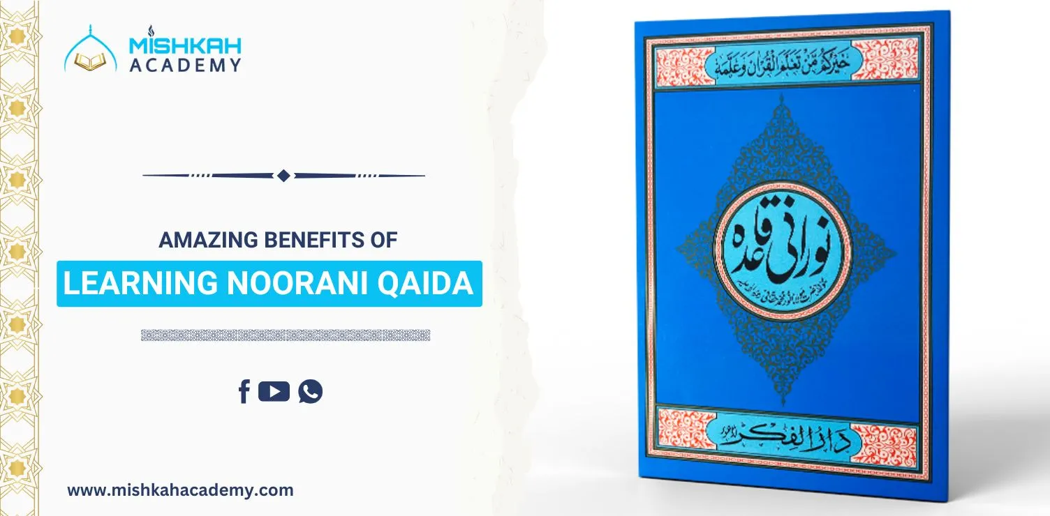 learning noorani qaida benefits