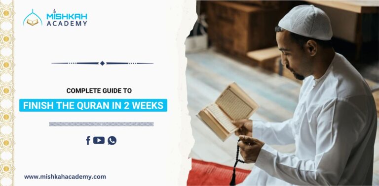 finish quran in two weeks