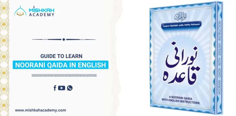 learn noorani qaida in english