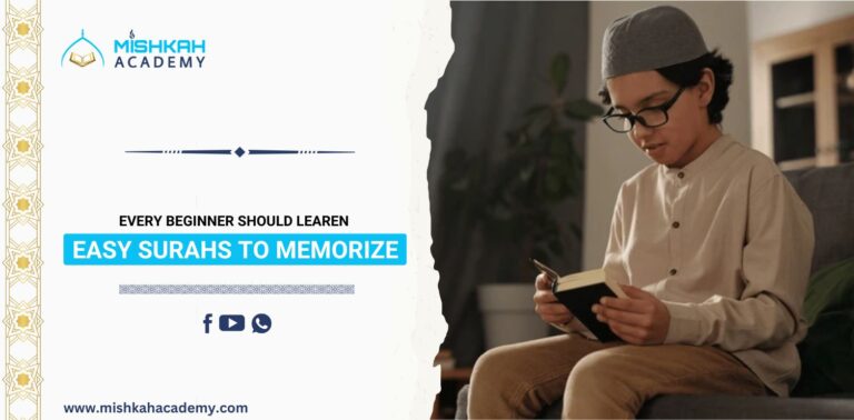 Easy Surahs to Memorize
