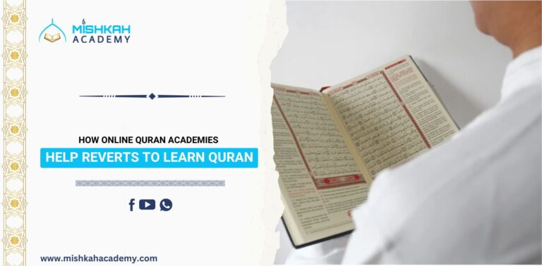 online quran academies help reverts learn quran