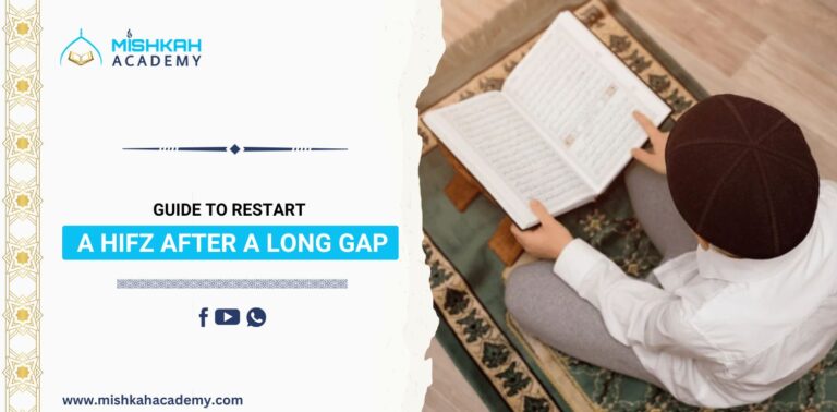 restart hifz after gap
