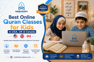 Kids attending online Quran class on laptop with certified teacher