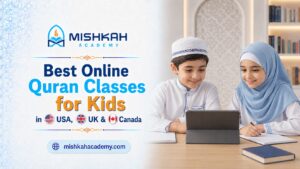 Kids attending online Quran class on laptop with certified teacher