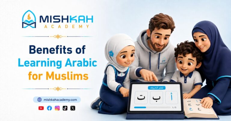Benefits of learning Arabic for Spoken English Muslims — Mishkah Academy online Arabic courses