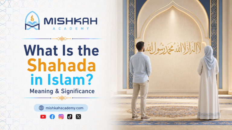 Arabic calligraphy of the Shahada declaration of faith with English meaning and explanation