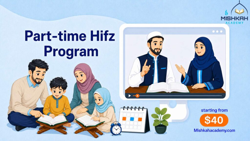 A Muslim family attending a flexible part-time Hifz program online with qualified male and female Quran teachers at Mishkah Academy.