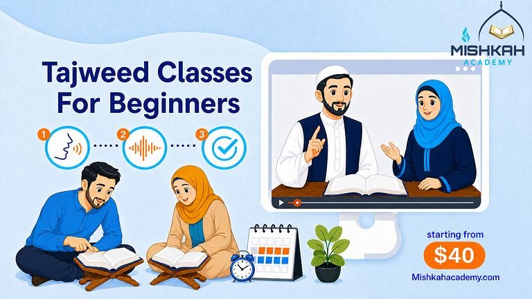 Best Online Tajweed Classes For Beginners | Book Free Trial Class