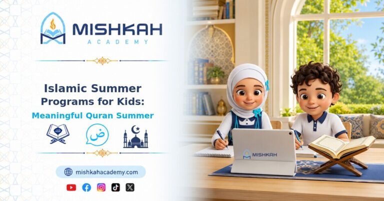 Islamic Quran summer program for kids — Quran, Arabic and Tajweed online