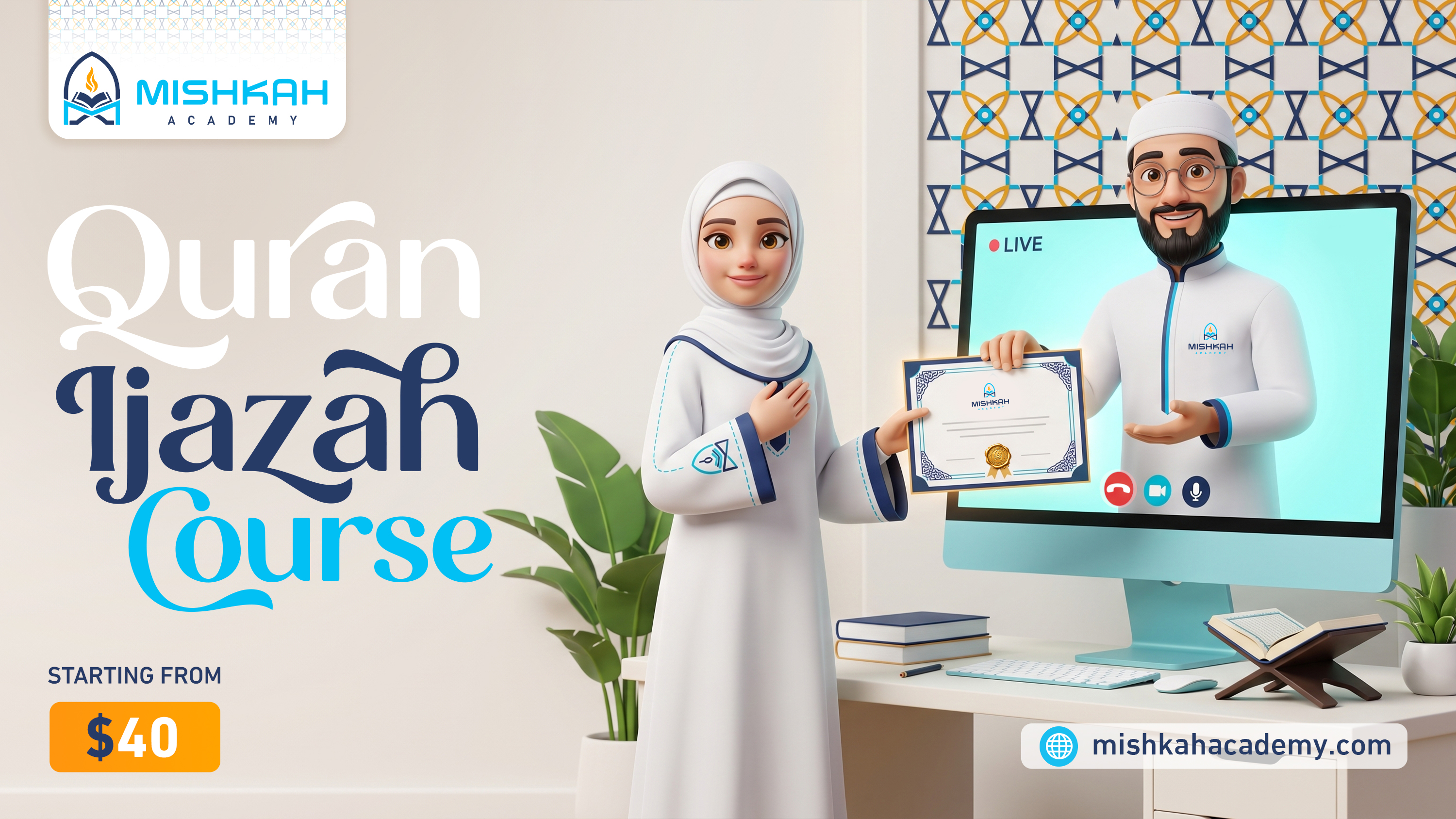 Quran-Ijazah-Course